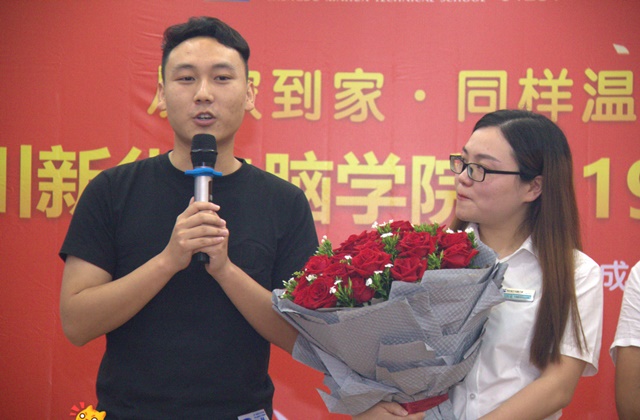 成功学子蒋潘:毕业五年身家千万,难忘母校情谊
