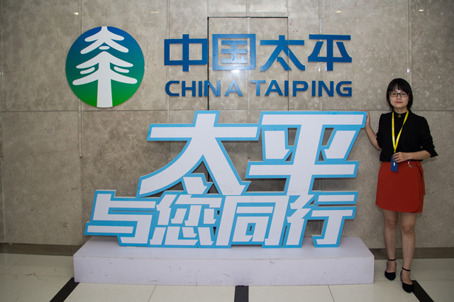 在新华我不仅收获了技术还有思想与认知