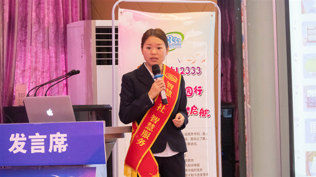 成都人社新华行,助力技能人才梦起航