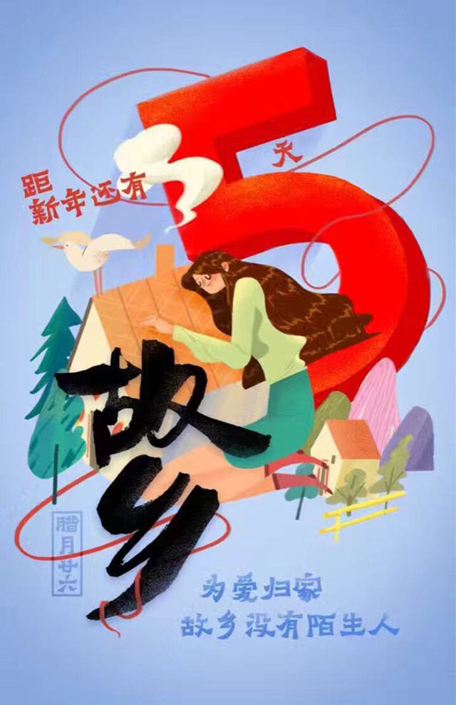 四川新华2019秋A阶段结课答辩圆满结束