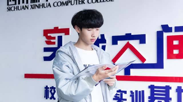 新生故事|秦金鹏:初中辍学来新华,圆自己一个“电商梦”