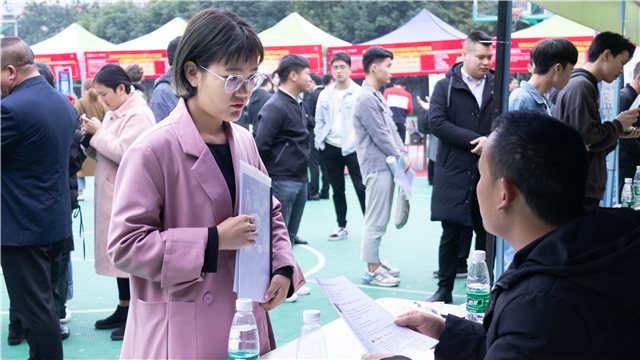 四川新华成功举办2019年秋季IT人才双选会