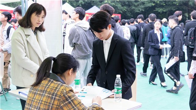 四川新华成功举办2019年秋季IT人才双选会