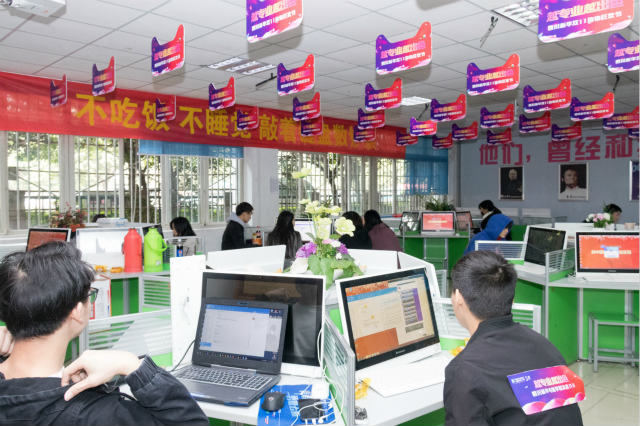 越专业越出色|双11给你三个理由来新华学电商
