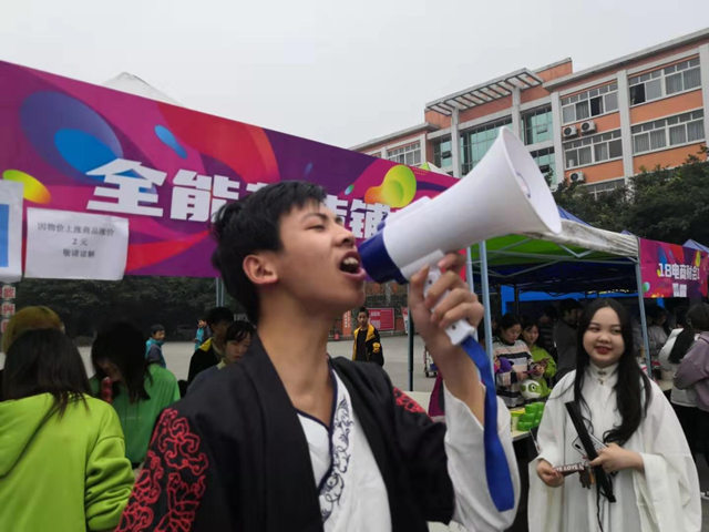 越专业越出色|四川新华双11校园购物节火力全开