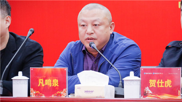 四川新华举办2019年退役军人培训开班典礼