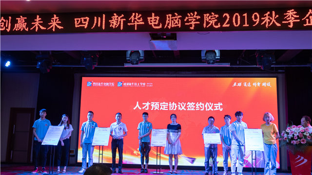 现在报名不算早!春季入学四大好处