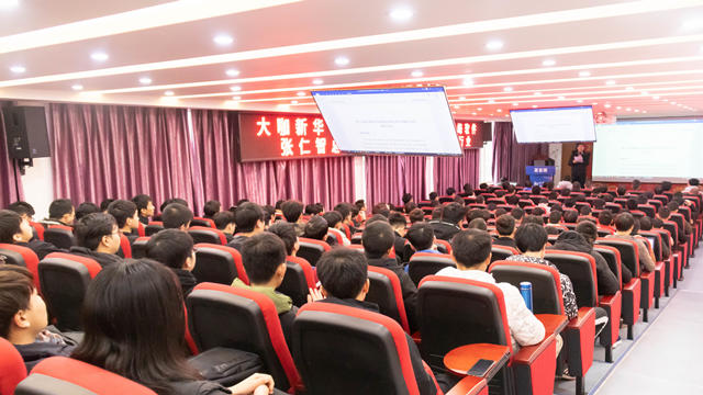 干货来了!名企大咖带你走进软件行业