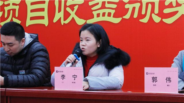 校企合作续新篇,新华学子项目收益上万元