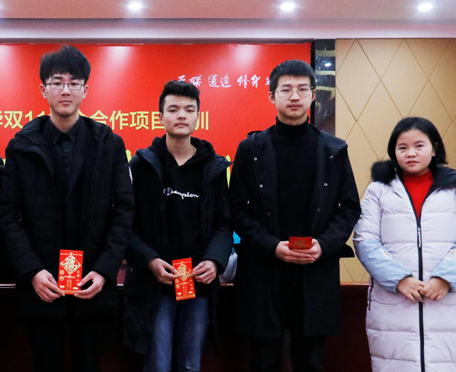 校企合作续新篇,新华学子项目收益上万元
