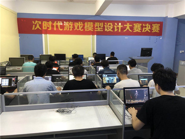 四川新华将参加2019全国互联网职业技能大赛总决赛