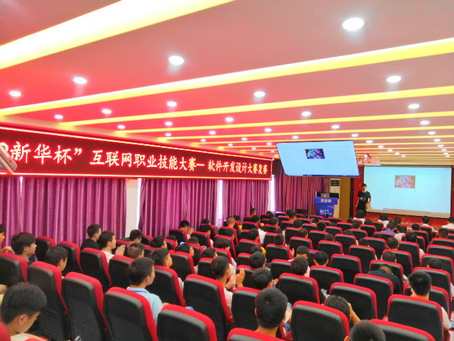 2019全国职业技能大赛校内选拔精彩回顾