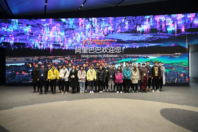 欢乐不散场,温暖依然在:新华•阿里、苏宁科技体验之旅