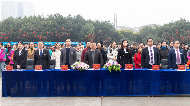 直击优生优干表彰大会,与榜样同行!