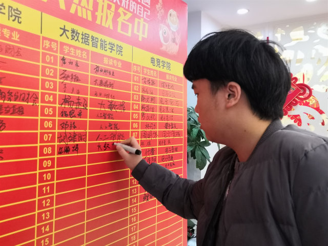 新华教学好不好,听听毕业学子怎么说