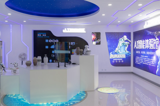 人工智能2020年趋势预测:5G助推行业加速发展