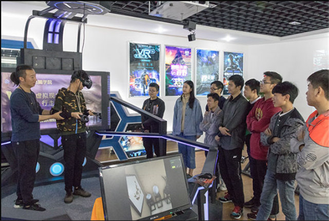 学技术为什么选择四川新华之教学篇