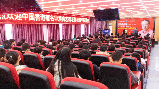 年度大咖讲座精彩盘点(下)