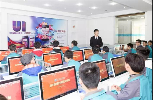 打工压力大,不如2020年学门高薪技术