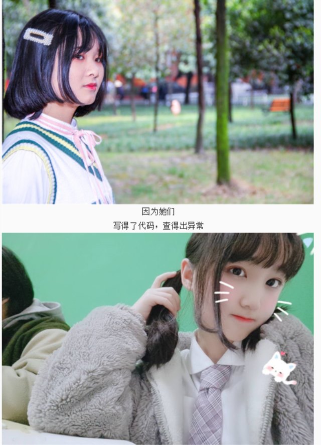 年终盘点:四川新华2019精彩活动,你知道几个?