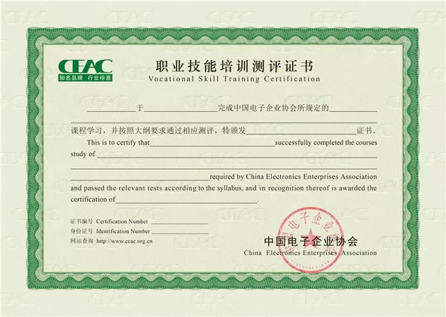 春季如何择校,看这9个点就对了!