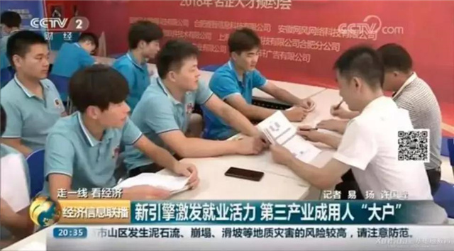 春季如何择校,看这9个点就对了!
