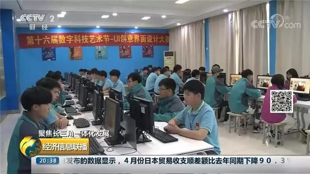 春季如何择校,看这9个点就对了!