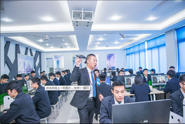 春季如何择校,看这9个点就对了!