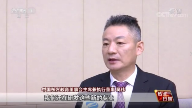 新华精准对接市场,稳就业育人才!