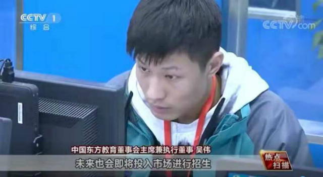 新华精准对接市场,稳就业育人才!