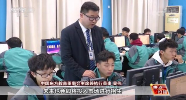 新华精准对接市场,稳就业育人才!