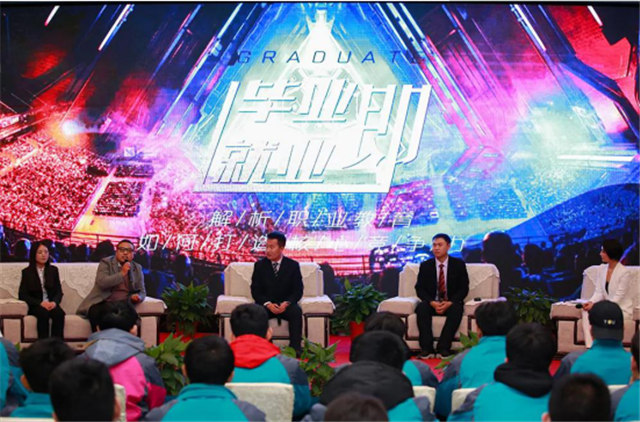 新华互联网科技再登央视,大品牌,更信赖!