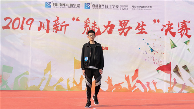 来新华学设计，为梦想加冕