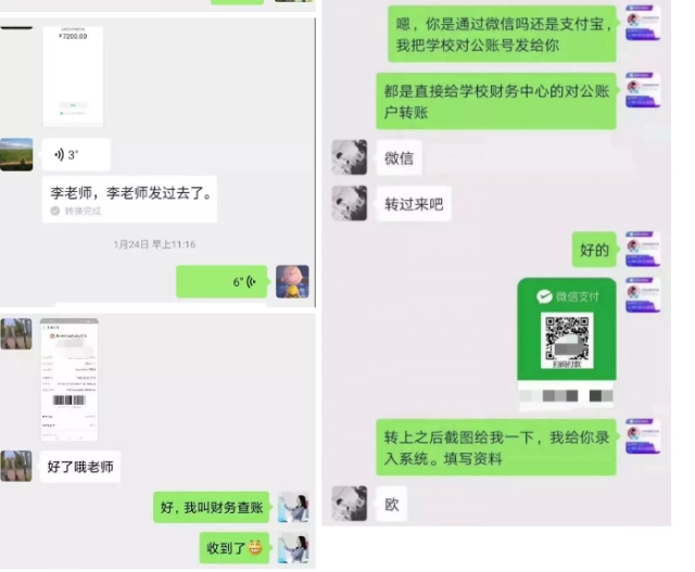四川新华线上报名火热进行中