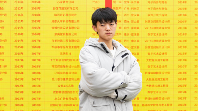 打工太辛苦,重返校园拾起心中热爱