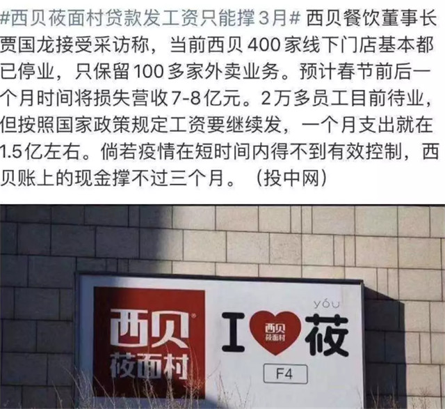 2020,互联网人才迎来发展新机遇