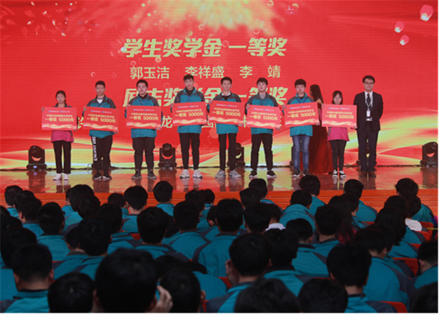 【媒体关注】教育资助有政策,欢欢喜喜把学上