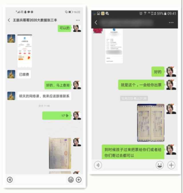 398名同学成功注册学籍,这是他们选择新华的理由!