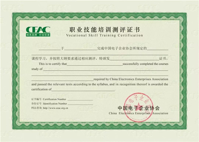 398名同学成功注册学籍,这是他们选择新华的理由!
