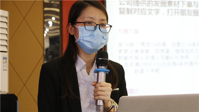 四川新华电商大赛线上启动仪式举行