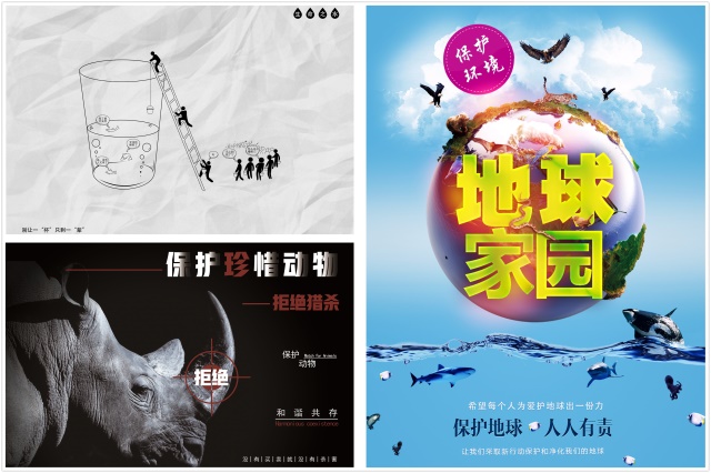 喜报!新华师生斩获2020首项国际比赛7个大奖