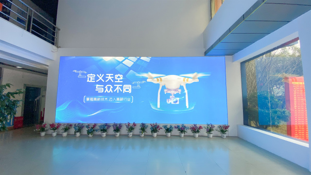 选择新华学无人机,圆我“飞手”梦