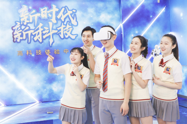 初高中毕业学什么好?