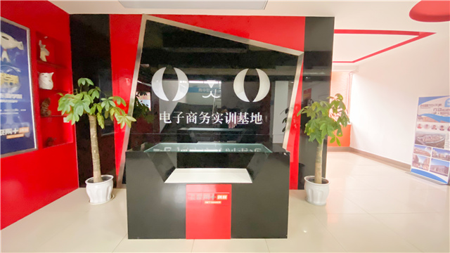 选择新华学电商,线上开启新学年