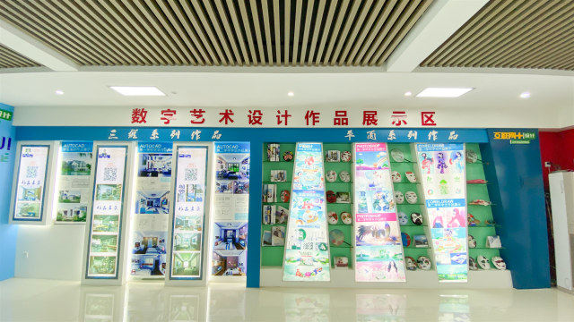线上报名|新开始,为自己努力!