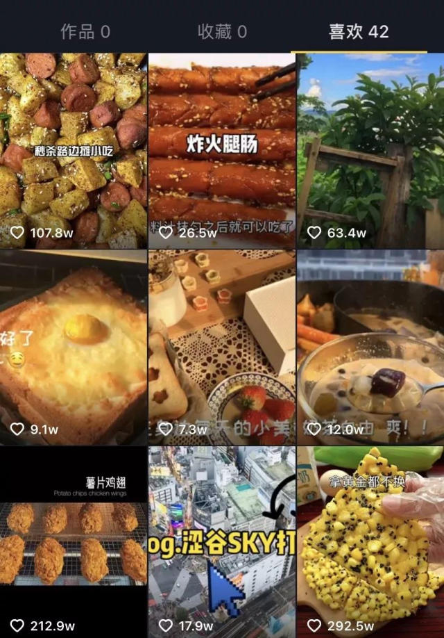 电子商务你值得选择的专业!