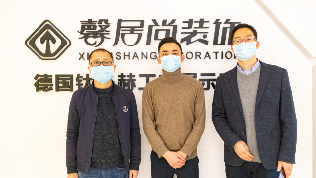 名企研学游,走进馨居尚