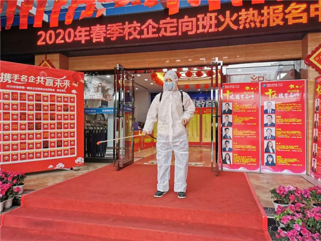 开学倒计时,四川新华准备好了!