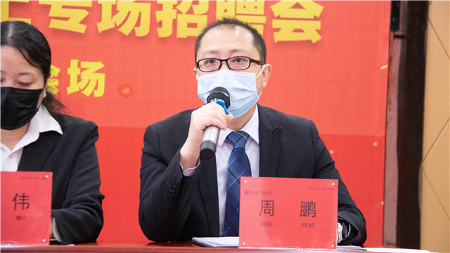 看新华同学如何足不出户就好业!