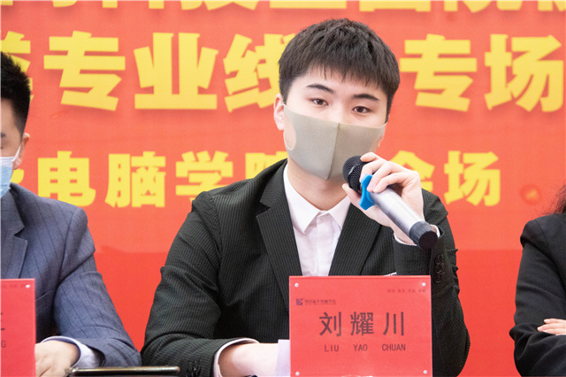 看新华同学如何足不出户就好业!